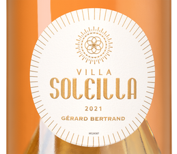Вино Villa Soleilla, (141163), белое сухое, 2021 г., 0.75 л, Вилла Солейа цена 36490 рублей