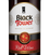 Полусухое вино из Германии Black Tower Heritage Red