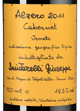 Вино Alzero, (136891), красное полусухое, 2011 г., 0.75 л, Альдзеро цена 79990 рублей