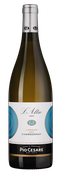 L’Altro Chardonnay