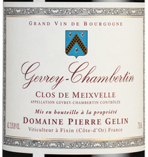 Вино Gevrey-Chambertin Clos de Meixvelle, (131639), красное сухое, 2017 г., 0.75 л, Жевре-Шамбертен Кло де Мевель цена 13990 рублей