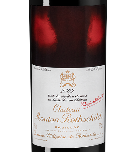 Вино Chateau Mouton Rothschild (Pauillac), 2009, (156816), Франция, Бордо, красное, сухое, 0.75 л, Шато Мутон Ротшильд, цена 339990 рублей
