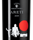 Вино со зрелыми танинами Areti Red