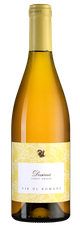 Вино Dessimis Pinot Grigio, (131670), белое сухое, 2019 г., 0.75 л, Дессимис Пино Гриджо цена 8990 рублей