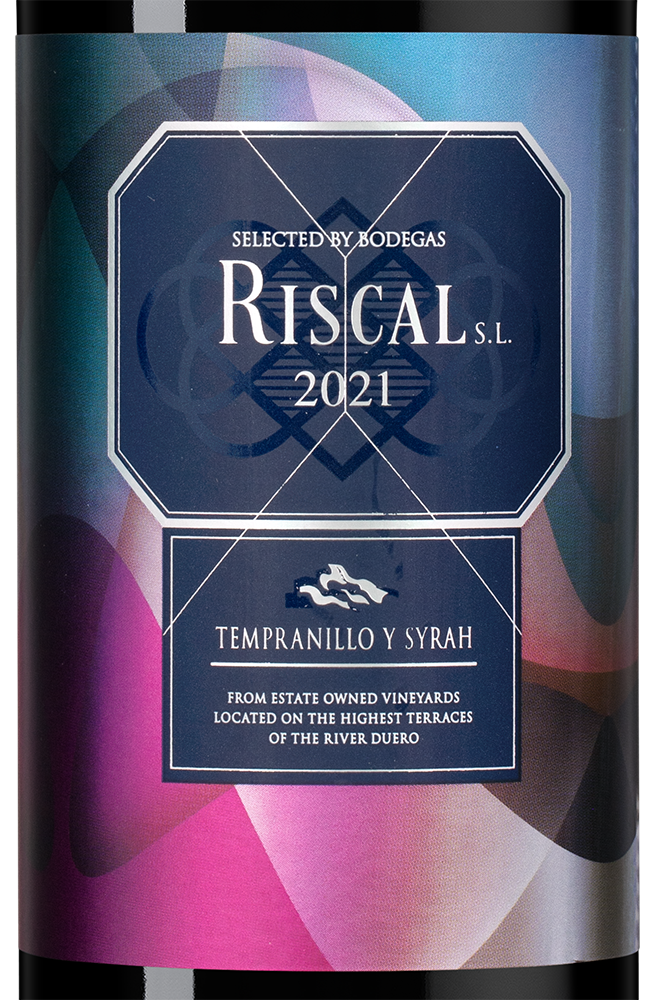 Вино Riscal 1860, Marques de Riscal, 2021, (143998), Испания, Кастилия и Леон, красное, сухое, 0.75 л, Рискаль 1860, цена 2990 рублей