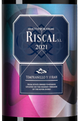 Вино к салями Riscal 1860