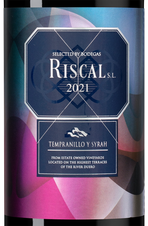 Вино Riscal 1860, (143998), красное сухое, 2021 г., 0.75 л, Рискаль 1860 цена 2390 рублей