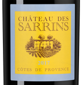 Вино Гренаш (Grenache) Chateau des Sarrins Rouge