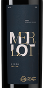 Вино с пряным вкусом Merlot Reserve
