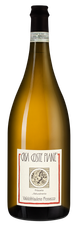 Игристое вино Casa Coste Piane Valdobbiadene Prosecco, (107856),  цена 6990 рублей