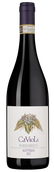 Barbaresco Matthias
