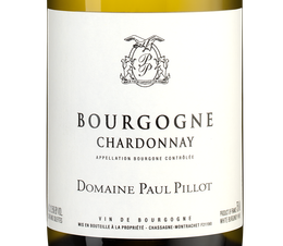 Вино Bourgogne Chardonnay, (119514), белое сухое, 2017 г., 0.75 л, Бургонь Шардоне цена 8290 рублей