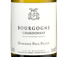 Вино Bourgogne Chardonnay, (119514), белое сухое, 2017, 0.75 л, Бургонь Шардоне цена 8490 рублей