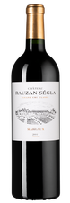 Вино Chateau Rauzan-Segla, (139453), красное сухое, 2011 г., 0.75 л, Шато Розан-Сегла цена 23990 рублей