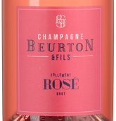 Французское шампанское Follement Rose