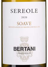 Вино Soave Sereole, (131610), белое сухое, 2020 г., 0.75 л, Соаве Сереоле цена 3390 рублей
