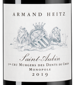 Вино со структурированным вкусом Saint-Aubin Premier Cru Murgers des Dents de Chien Monopole