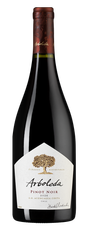 Вино Pinot Noir, (144498), красное сухое, 2022 г., 0.75 л, Пино Нуар цена 4490 рублей