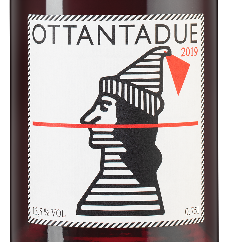 Вино Ottantadue, Podere Il Carnasciale, 2019, (136306), Италия, Тоскана, красное, сухое, 0.75 л, Оттантадуе, цена 8490 рублей
