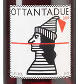 Вино Санджовезе красное Ottantadue