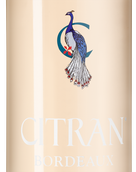 Вино со вкусом розы Le Bordeaux de Citran Rose