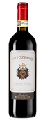 Вина категории Vin de France (VDF) Nipozzano Chianti Rufina Riserva