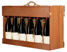 Аксессуары для вина Сет для 12-ти бутылок 0.75 л, Бургонь, Новый Свет(сапели)