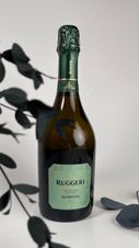 Игристое вино Prosecco Superiore Valdobbiadene Quartese Brut, (144942), белое брют, 0.75 л, Просекко Супериоре Вальдоббьядене Куартезе Брют цена 3640 рублей