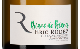 Французское шампанское и игристое вино Blanc de Blancs Ambonnay Grand Cru