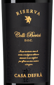 Вино с вкусом черных спелых ягод Casa Defra Colli Berici Riserva