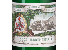 Полусухое вино Riesling Herrenberg Trocken Grosses Gewachs