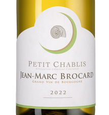 Вино Petit Chablis, (147993), белое сухое, 2022, 0.75 л, Пти Шабли цена 4990 рублей