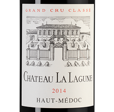 Вино Chateau La Lagune, (136907), красное сухое, 2014 г., 0.75 л, Шато Ля Лягюн цена 9490 рублей