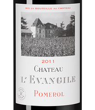 Вино Chateau l'Evangile, (133004), красное сухое, 2011 г., 0.75 л, Шато л'Еванжиль цена 44990 рублей