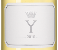 Белое вино из Бордо (Франция) Y d'Yquem