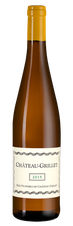 Вино Chateau-Grillet, (115982), белое сухое, 2015 г., 0.75 л, Шато-Грийе цена 84990 рублей