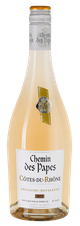 Вино Chemin des Papes Cotes du Rhone Blanc, (111390), белое сухое, 2017 г., 0.75 л, Шемен де Пап Кот-дю-Рон Блан цена 1790 рублей