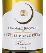 Вино Chablis Premier Cru Montmains