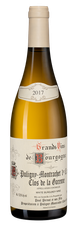 Вино Puligny-Montrachet 1er Cru Clos de la Garenne, (119224), белое сухое, 2017 г., 0.75 л, Пюлиньи-Монраше Премье Крю Кло де ла Гарен цена 23450 рублей