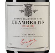 Fine & Rare Gevrey-Chambertin Premier Cru Capita