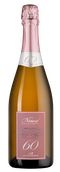 Розовое игристое вино Nerose 60