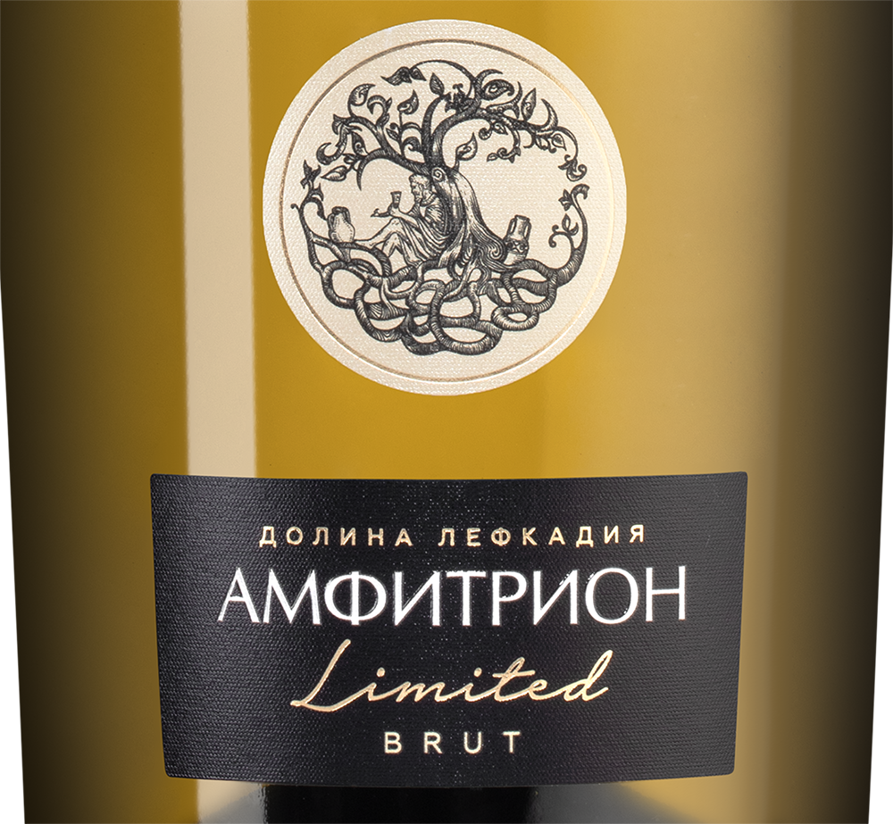 Игристое вино Амфитрион Брют, Лефкадия, 2018, (126173), Россия, Кубань, белое, брют, 0.75 л, Амфитрион Брют, цена 1120 рублей