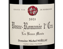 Вино Vosne-Romanee Premier Cru Les Beaux Monts