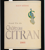 Вино 2005 года урожая Chateau Citran