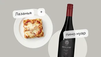 Статья-1200.png