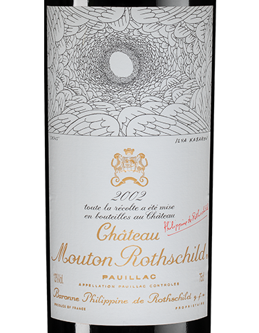 Вино Chateau Mouton Rothschild (Pauillac), 2002, (156822), Франция, Бордо, красное, сухое, 0.75 л, Шато Мутон Ротшильд, цена 244990 рублей