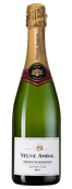 Французские игристые вина Grande Cuvee Blanc Brut