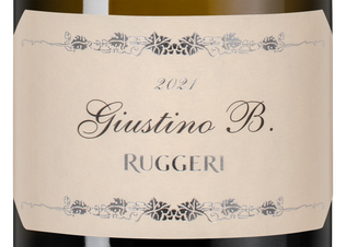 Игристое вино Prosecco Superiore Valdobbiadene Giustino B. в подарочной упаковке, (138236), gift box в подарочной упаковке, белое сухое, 2021 г., 0.75 л, Просекко Супериоре Вальдоббьядене Джустино Би цена 5490 рублей