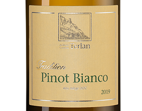 Вино Pinot Bianco, (123060), белое сухое, 2019 г., 0.75 л, Пино Бьянко цена 4190 рублей
