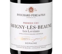 Вино Savigny-les-Beaune Premier Cru Les Lavieres, (139759), красное сухое, 2020 г., 0.75 л, Савиньи-ле-Бон Премье Крю Ле Лавьер цена 13490 рублей